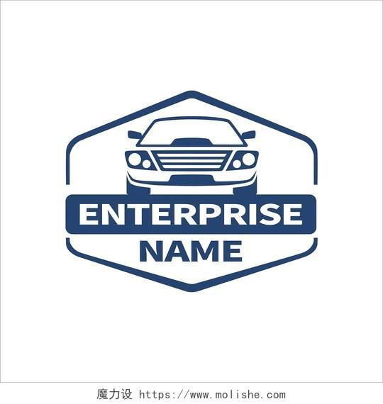 大气典雅汽车logo简洁汽车保养标志标识